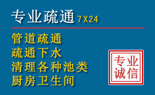 岳池搬家公司提示：夏季高温季节长途搬家的6大常识